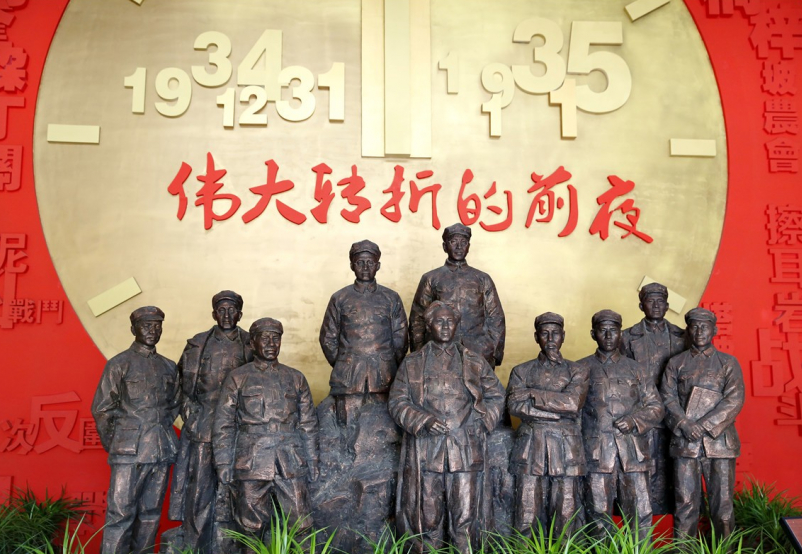 带你走进遵义(图1)